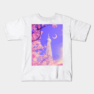 Moontrees Kids T-Shirt